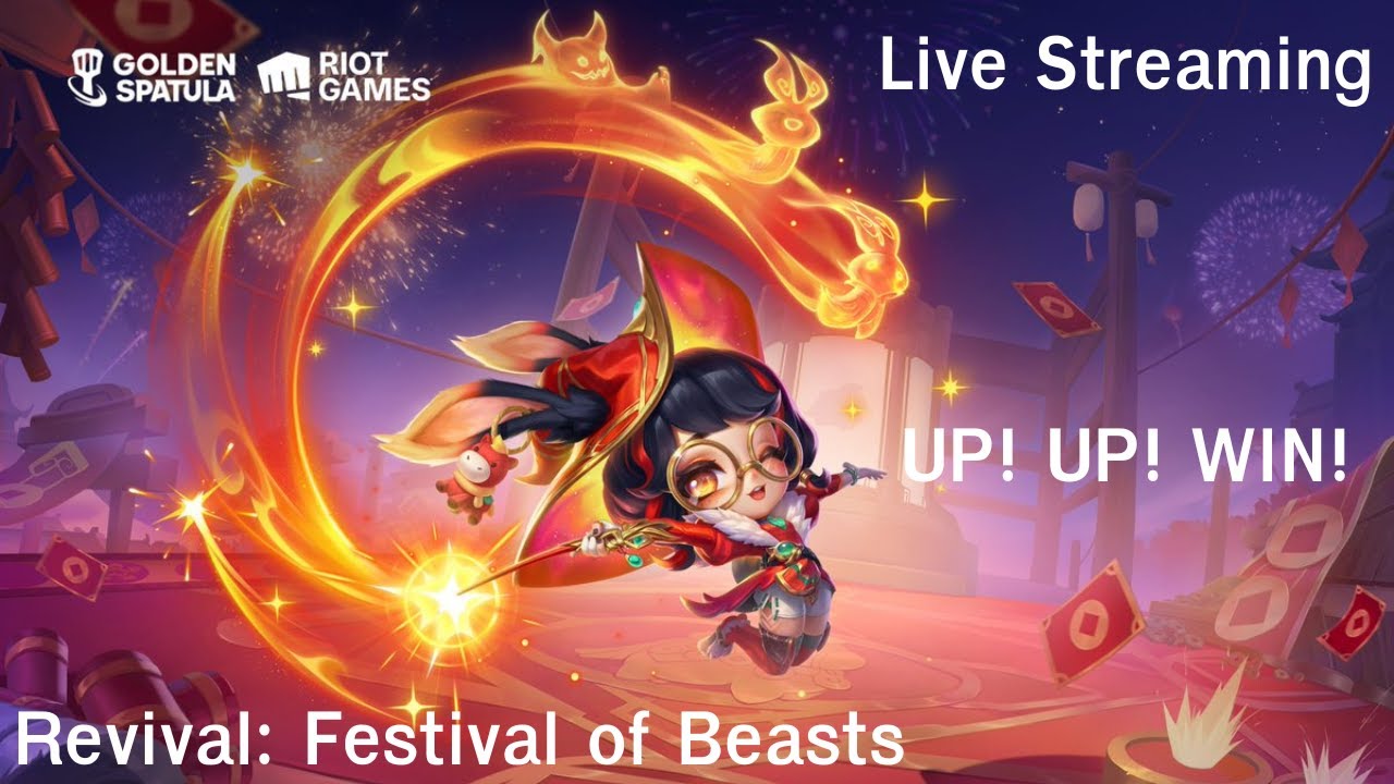 Golden Spatula Revival: Festival of Beasts โหมดใหม่ใน Set16 มาแล้ววว!!!