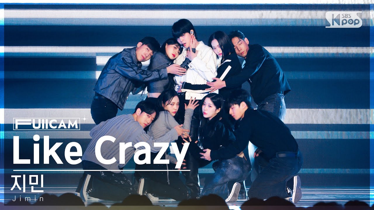 [안방1열 풀캠4K] 지민 'Like Crazy' (Jimin FullCam)│@SBS Inkigayo 230402