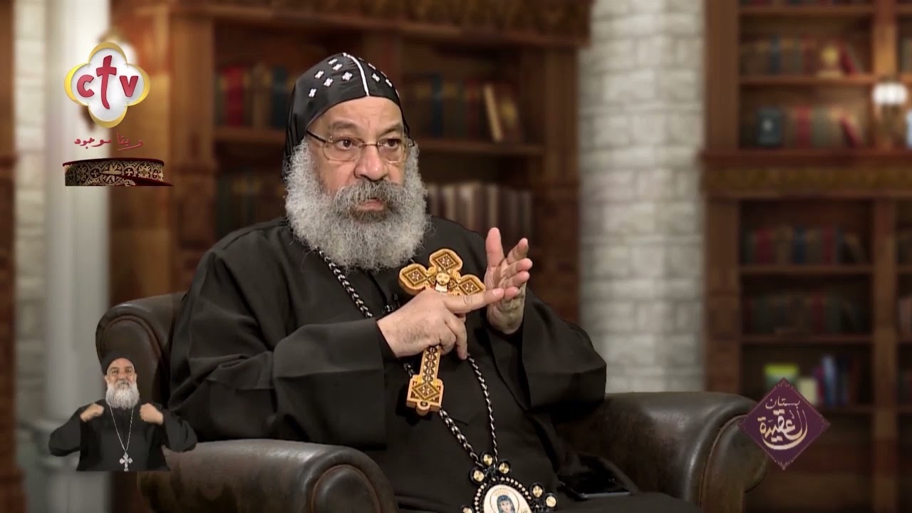 ما الفرق بين الأعياد السيدية الكبري والصغري؟ | بستان العقيدة