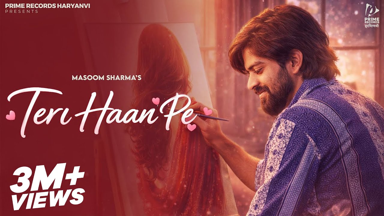 Masoom Sharma - Teri Haan Pe (Official Video) | New Haryanvi Song 2026 | Masoom Sharma New Song