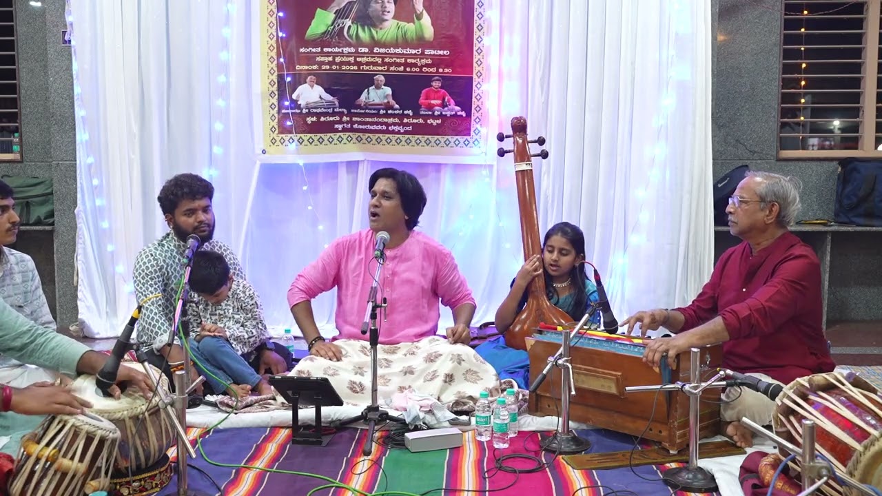 ಶ್ರೀ ಸದ್ಗುರು ಶಾಂತಾನಂದ ಆಶ್ರಮ ಭಜನಾ ಸಪ್ತಾಹ.