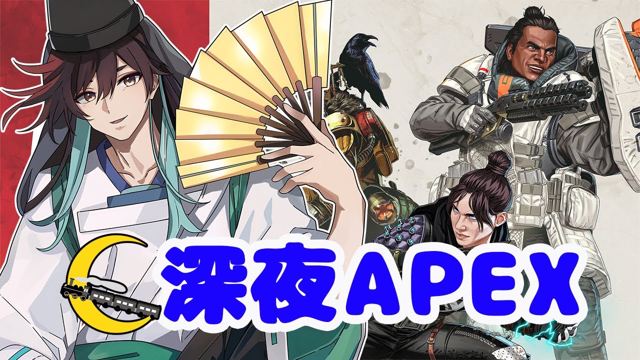 【Apex Legends】クリスマス・イブを前に深夜APEXです　聖夜に備えてキル…キル…キル…