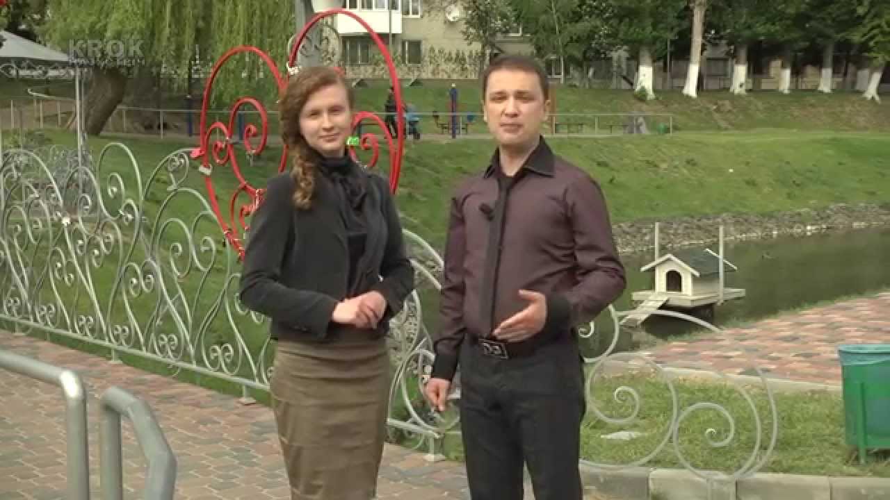 Роль чоловіка в сім'ї
