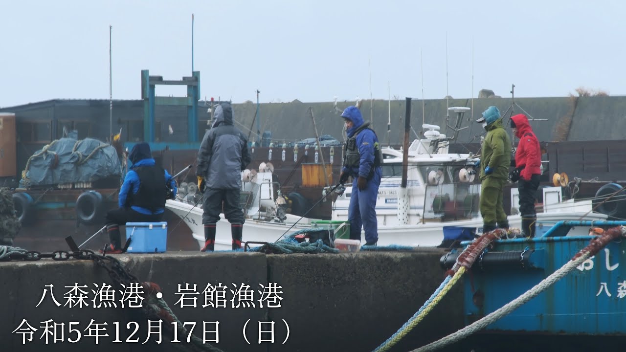 『週末カメラ散歩』～【八峰町】八森漁港・岩館漁港～ 秋田の風景と町(村)並みの記録