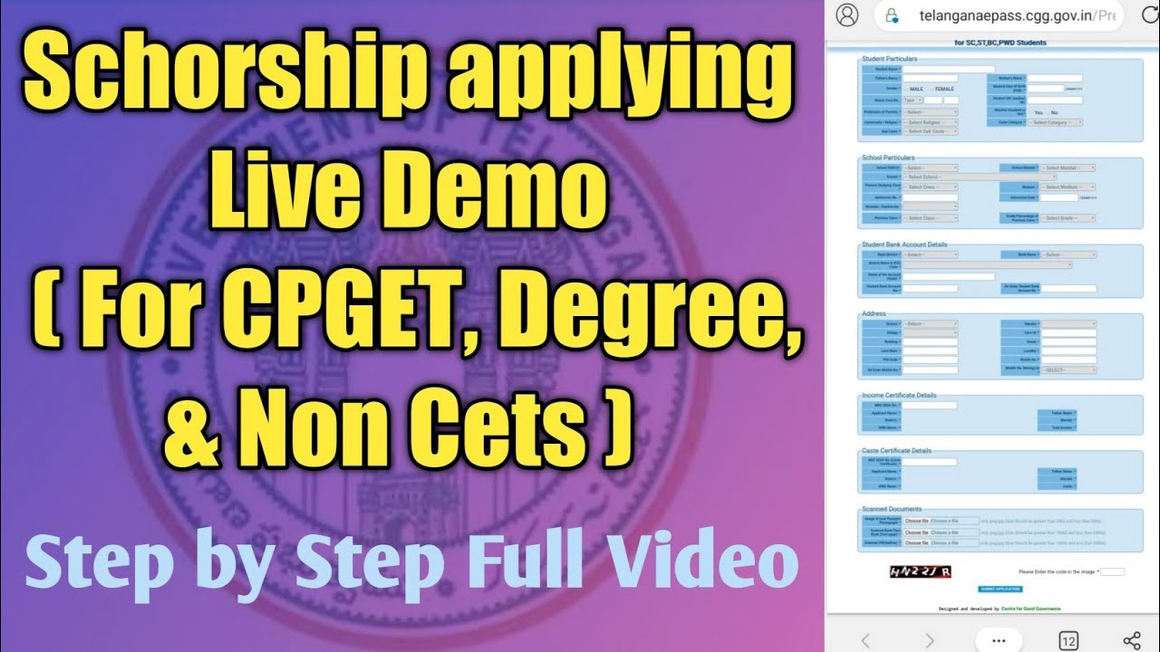 Ts E Pass 2020-21|| How to apply scholarship in Online in Telugu
