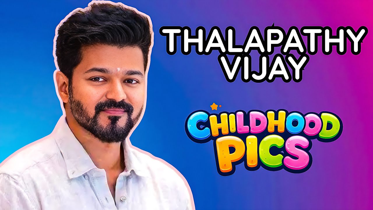 THALAPATHY VIJAY Kollywood Actor CHILDHOOD PICTURES | Jana Nayagan | Jan Neta | Tamil Cinema 