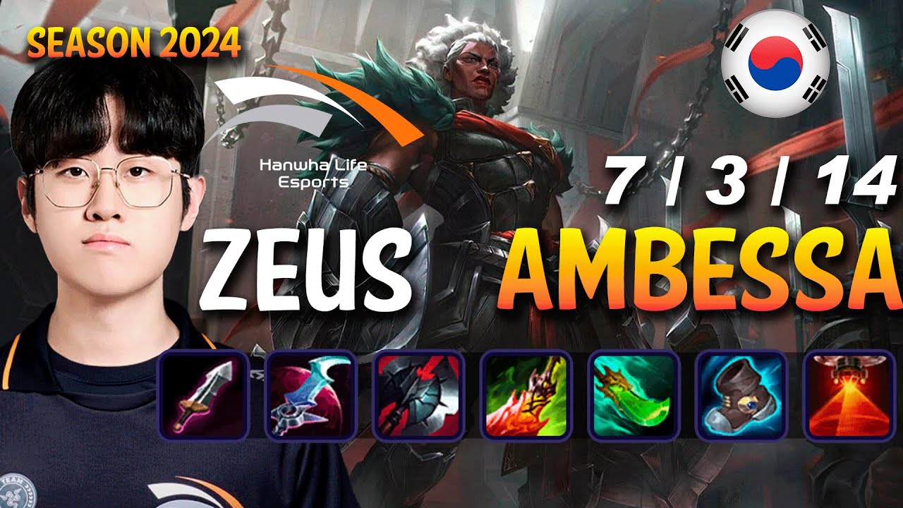 HLE Zeus AMBESSA vs SHEN Top - Patch 14.23 KR Ranked | lolrec