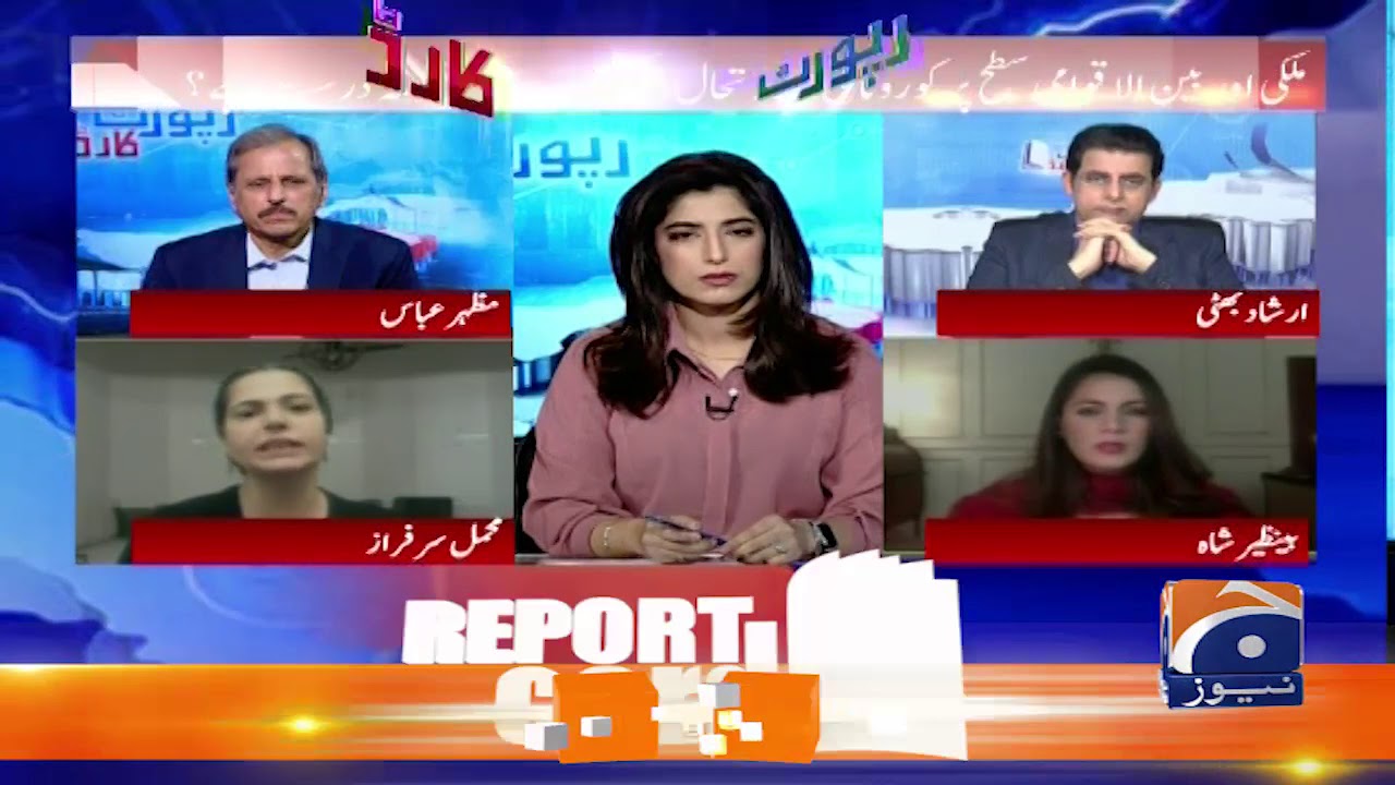 Mehmal Sarfaraz | Corona ki Soorat e Hal Dekhty Huy Kiya Faisla Durust Hai?