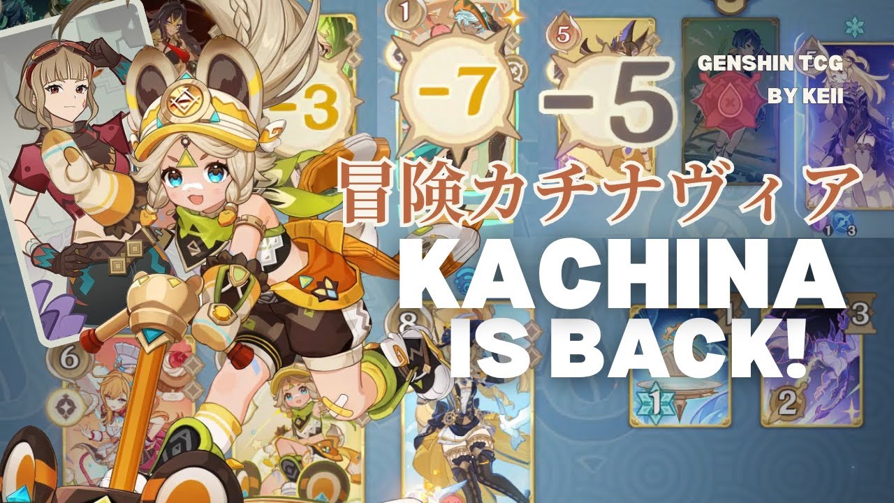 kachina resurrected! ❀ genshin tcg #七聖召喚