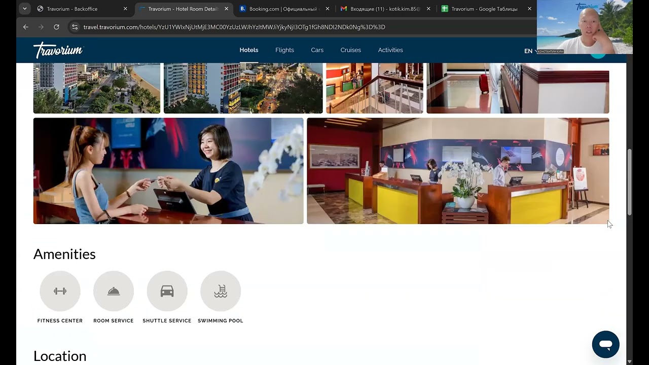 04.05.2026 Travel Site Old