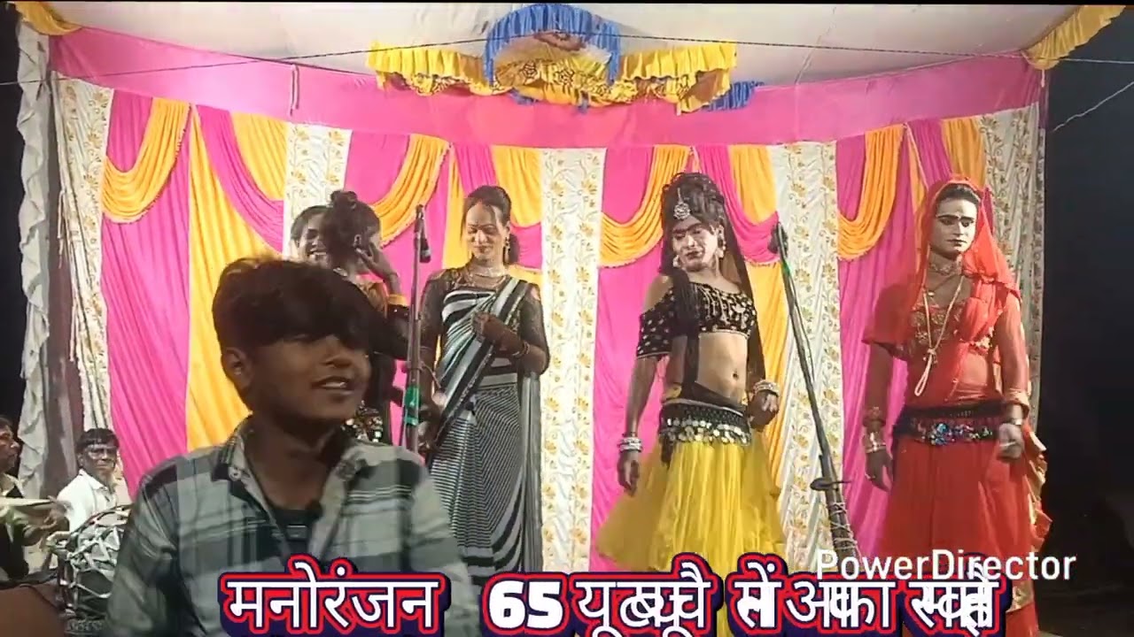 जबरदस्त सोहर जमील भगौरा सांगीपुर प्रतापगढ़ की नौटंकी सं नं6283811532