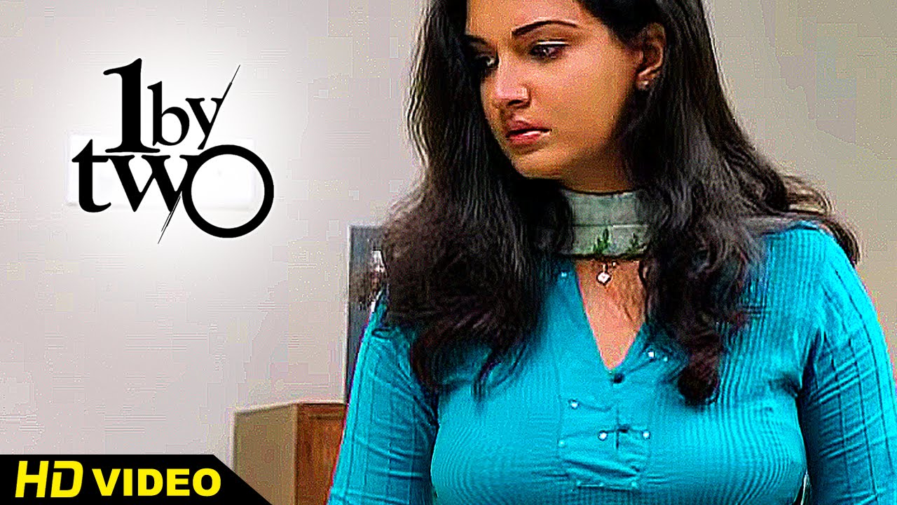 1 by Two Malayalam Movie Scenes HD | Honey Rose got surprised to see Murali Gopi at hospital