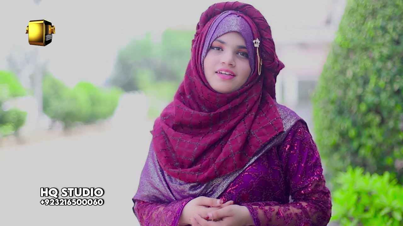 New Naat Sharif 2021 - Sare Nabian Da Nabi - Official Video - HQ Studio