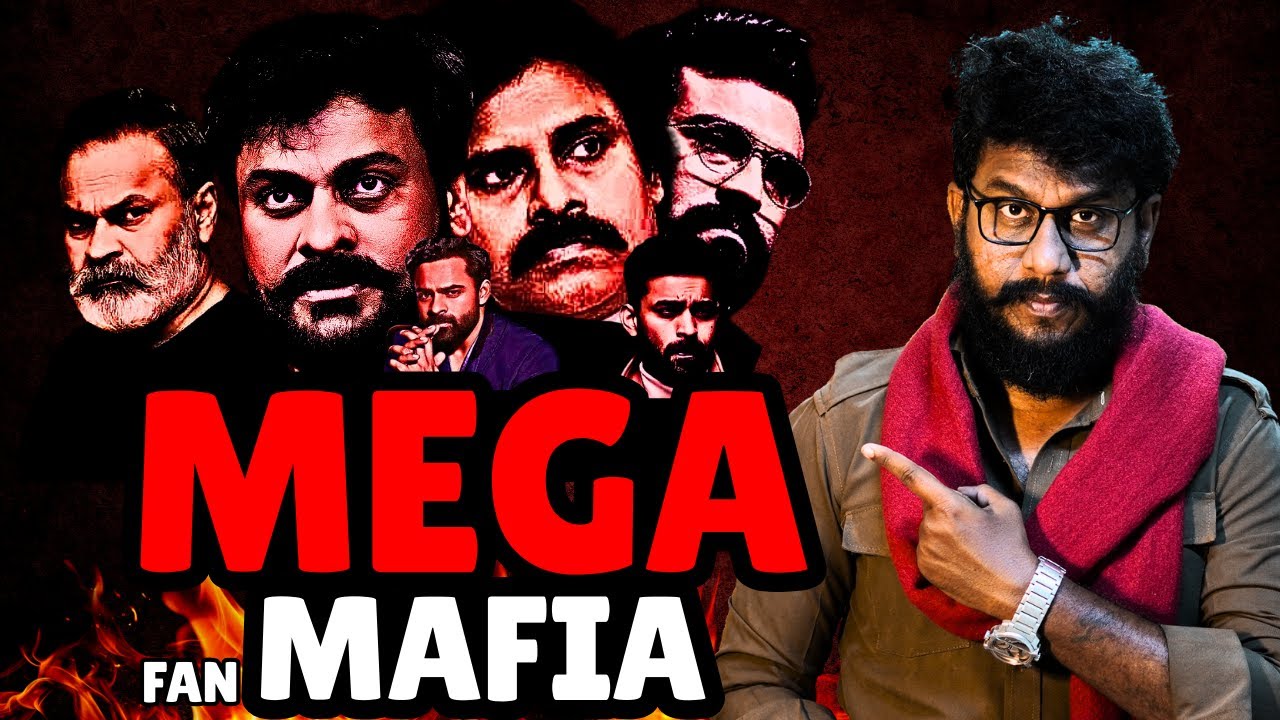 Mega FAN Mafia #megastar #powestar #chiranjeevi #pawankalyan #alluarjun #pushpa #pushpa2 #ramcharan