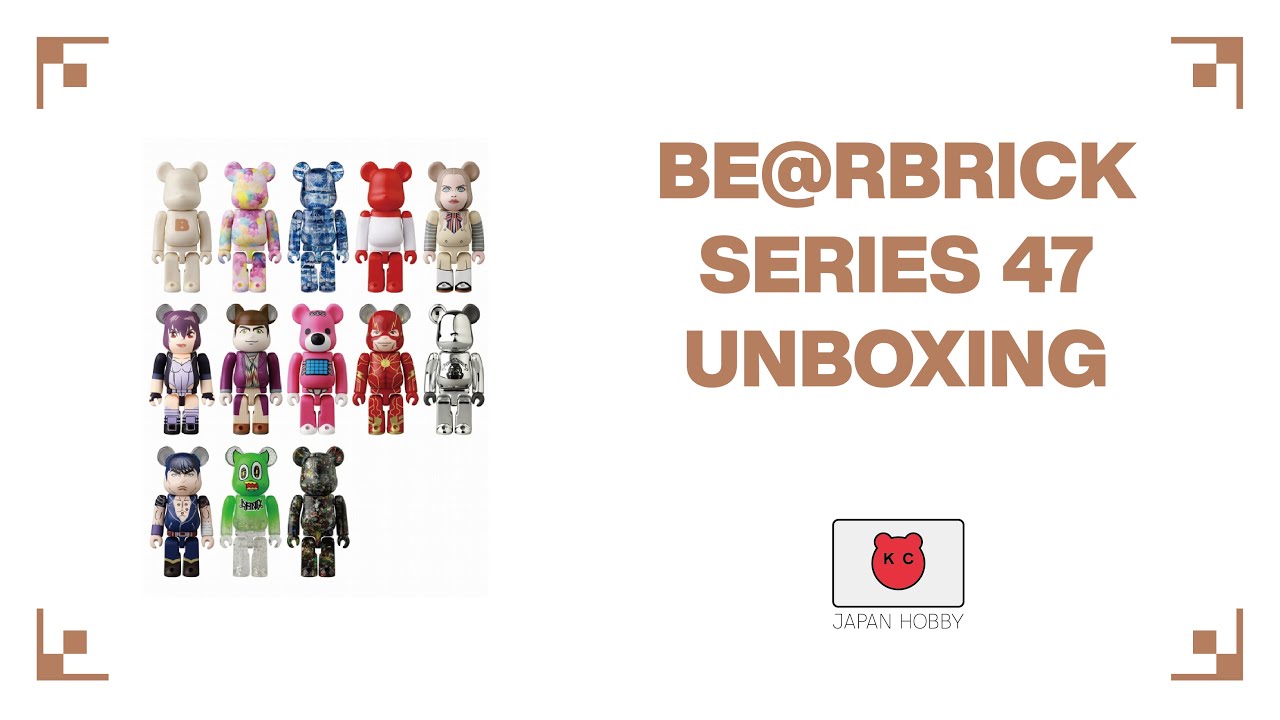 Bearbrick Series 47 Unboxing with super secret #bearbrick #unboxing #bearbrickseries47 #supersecret