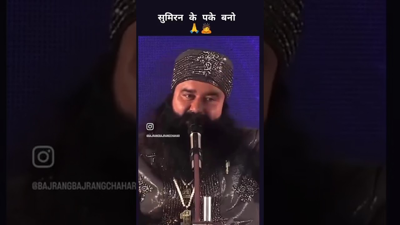 #saintdrmsg