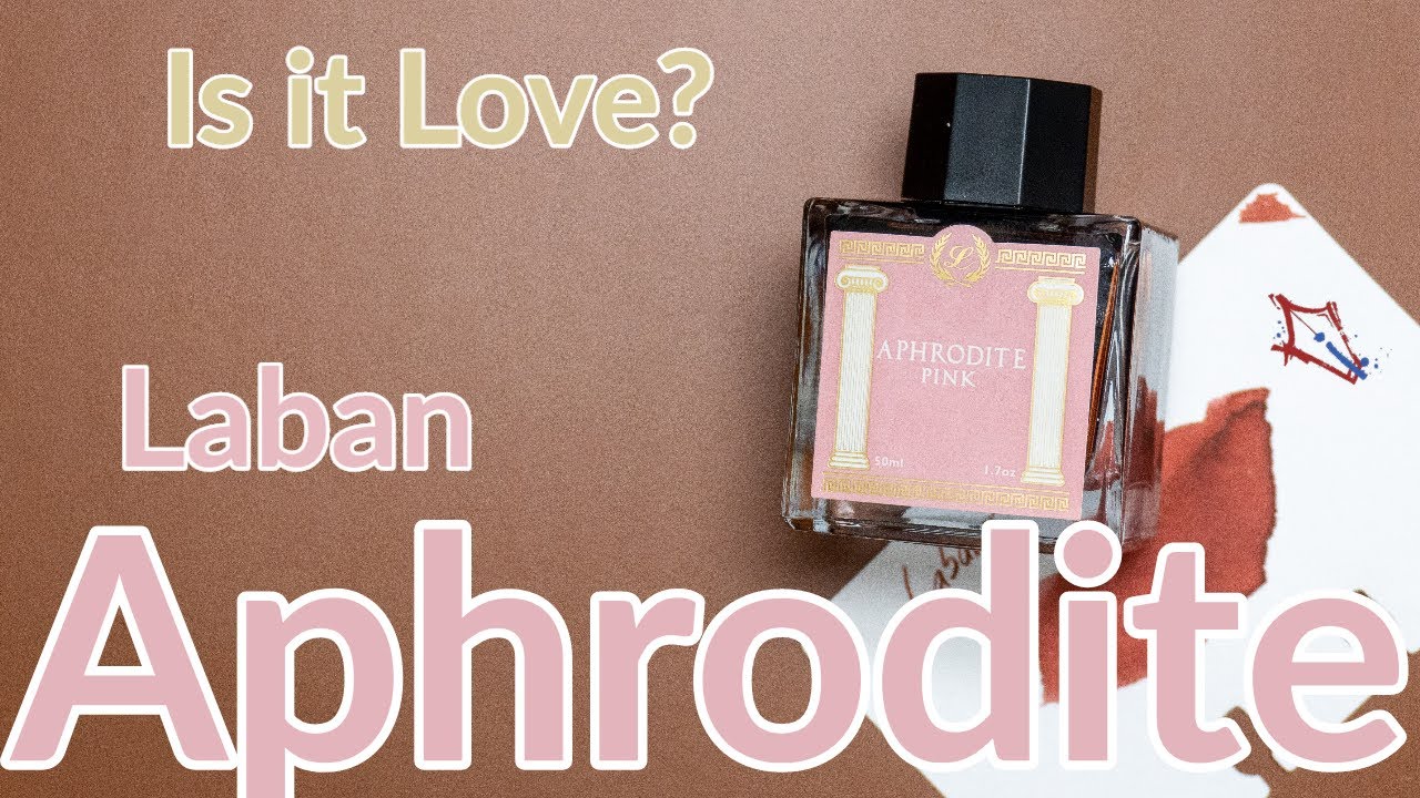 Laban's Greek Mythology Aphrodite: Is it Love?