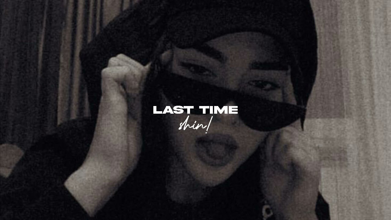 jxdn - last time (slowed + reverb)