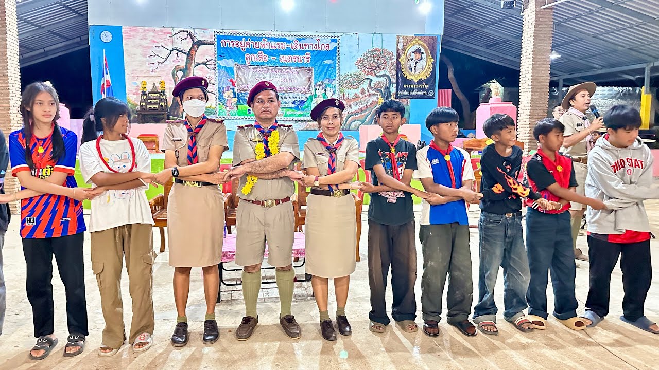 เพลง “สมามัคคีชุมนุม”การเข้าค่ายพักแรมลูกเสือ - เนตรนารี  (ม.1 - ม.3) ณ ค่ายลูกเสือไร่พญาเย็น 2566