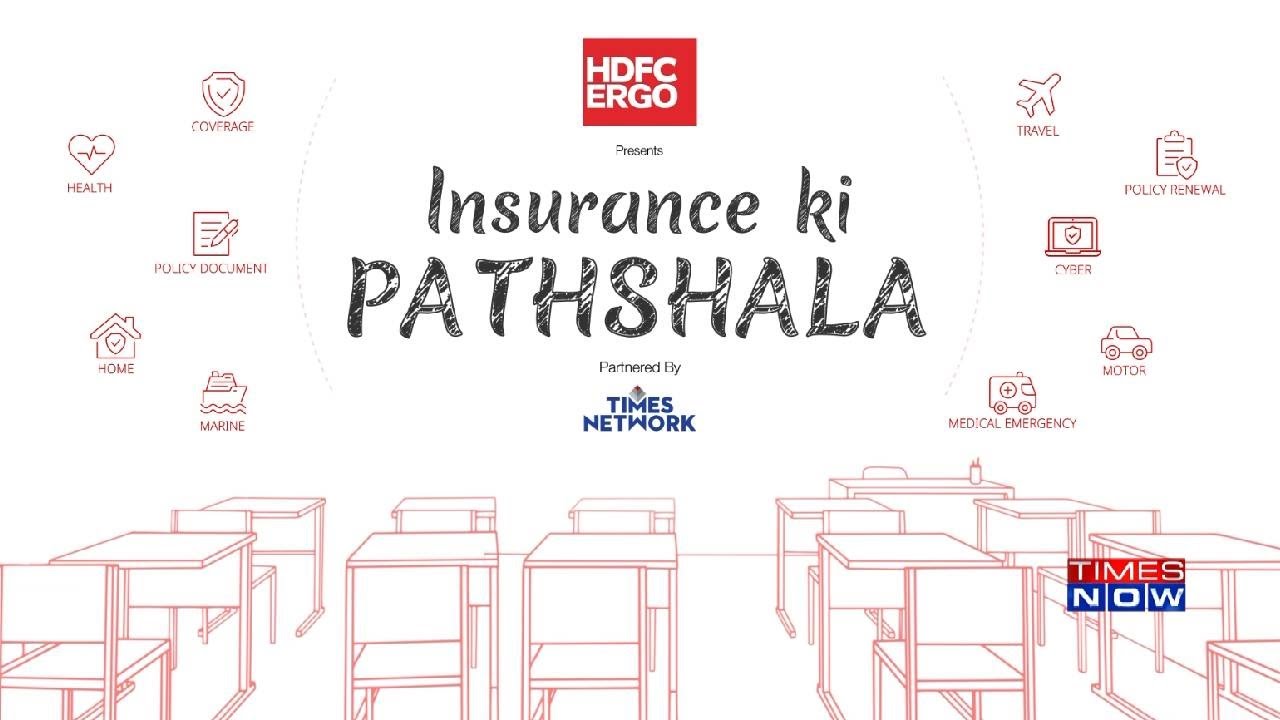 Basics of General Insurance Explained | Insurance Ki Pathshala Ep 1