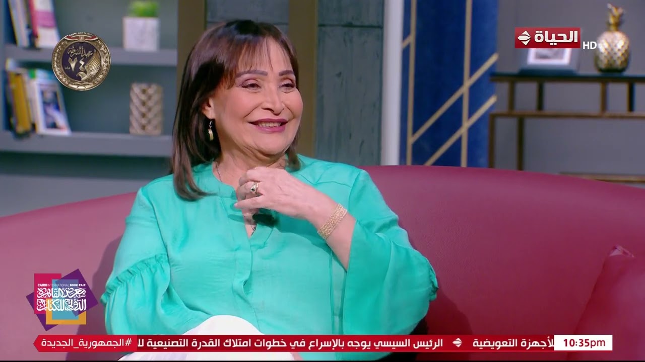 فقرة الأسئلة السريعة مع الفنانة تيسير فهمي