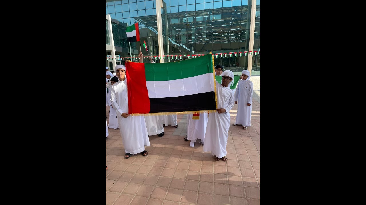 الاحتفال بيوم رفع علم الإمارات2024