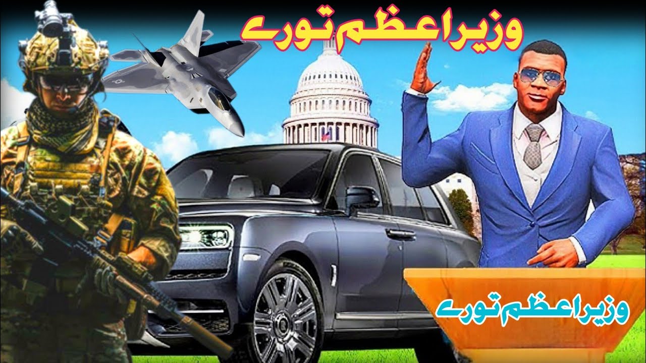 Wazir E Azam Tori||Pashto New Story||Prime minister Tori 