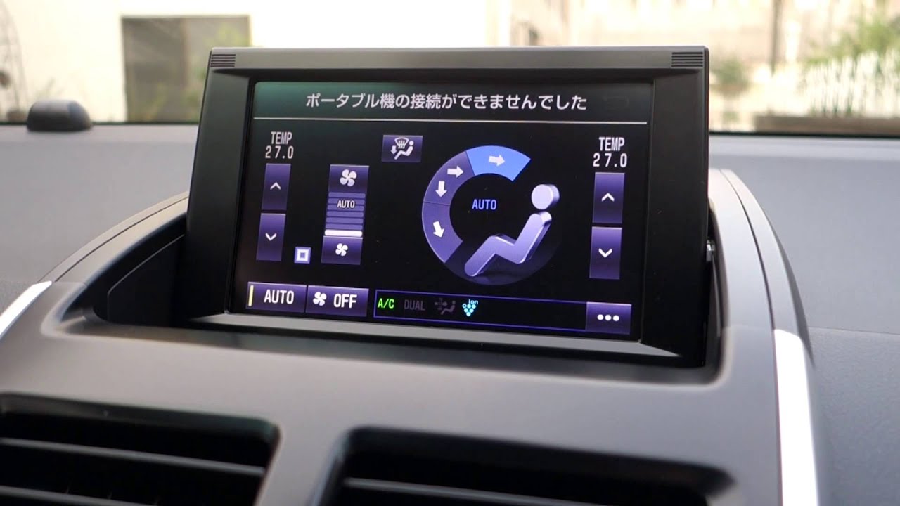 我が家にサイがやって来た