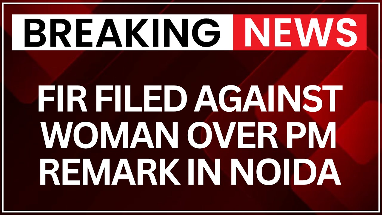 Jantar Mantar Protest Row: FIR Filed Against Woman Over PM Remark in Noida | NewsX