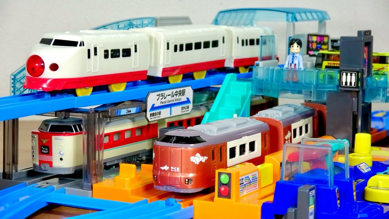 でっかい駅が出たー！音もいいし動きも素晴らしい☆プラレール レバーでアクション＆サウンド！ビッグステーション 高架駅にホームドア・トミカも遊べるロータリー バランスが良い駅が登場です！