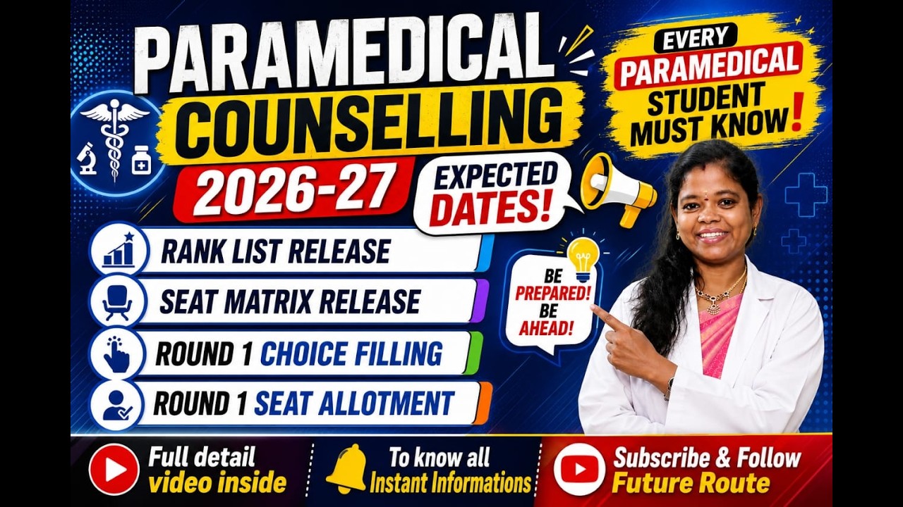 Paramedical Counselling 2026 Rank List Expected Date | Seat Matrix | Choice Filling | Seat Allotment