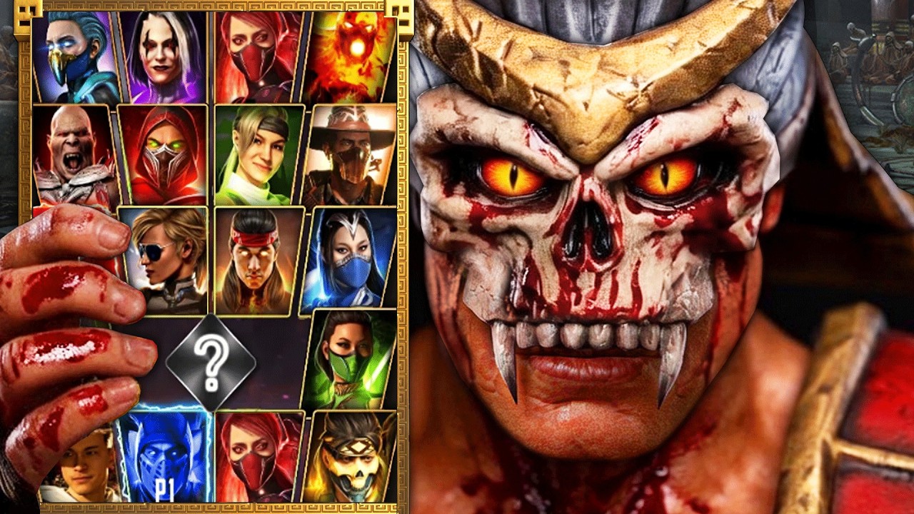 Плохие новости для Mortal Kombat 13...
