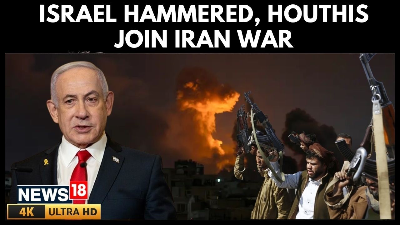 Ирано-израильская война | Хуситы начали третью атаку на Израиль, Нетаньяху обещает отомстить | 4K...