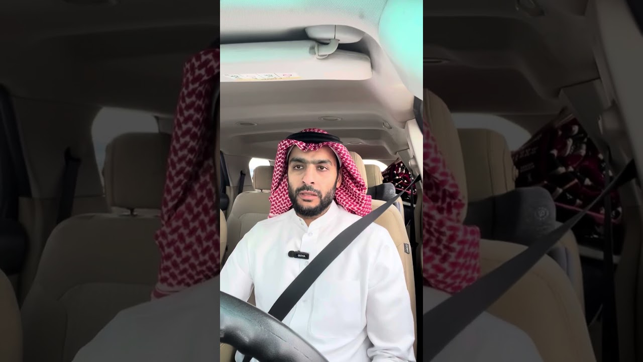 على الطريق .. لماذا ينجح النرجسيون أحياناً في الوصول للمناصب القيادية ؟ 