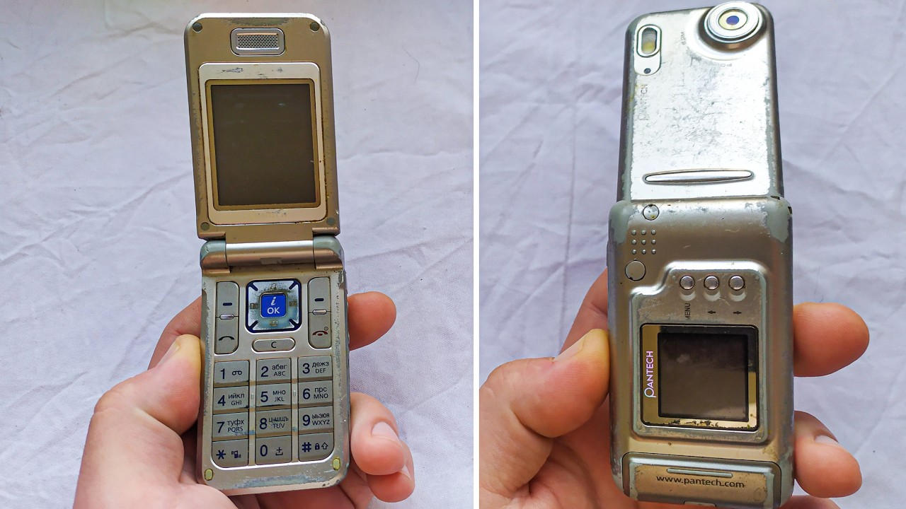 A rare mobile phone from 2005, and even with two screens. You definitely haven't heard of him.