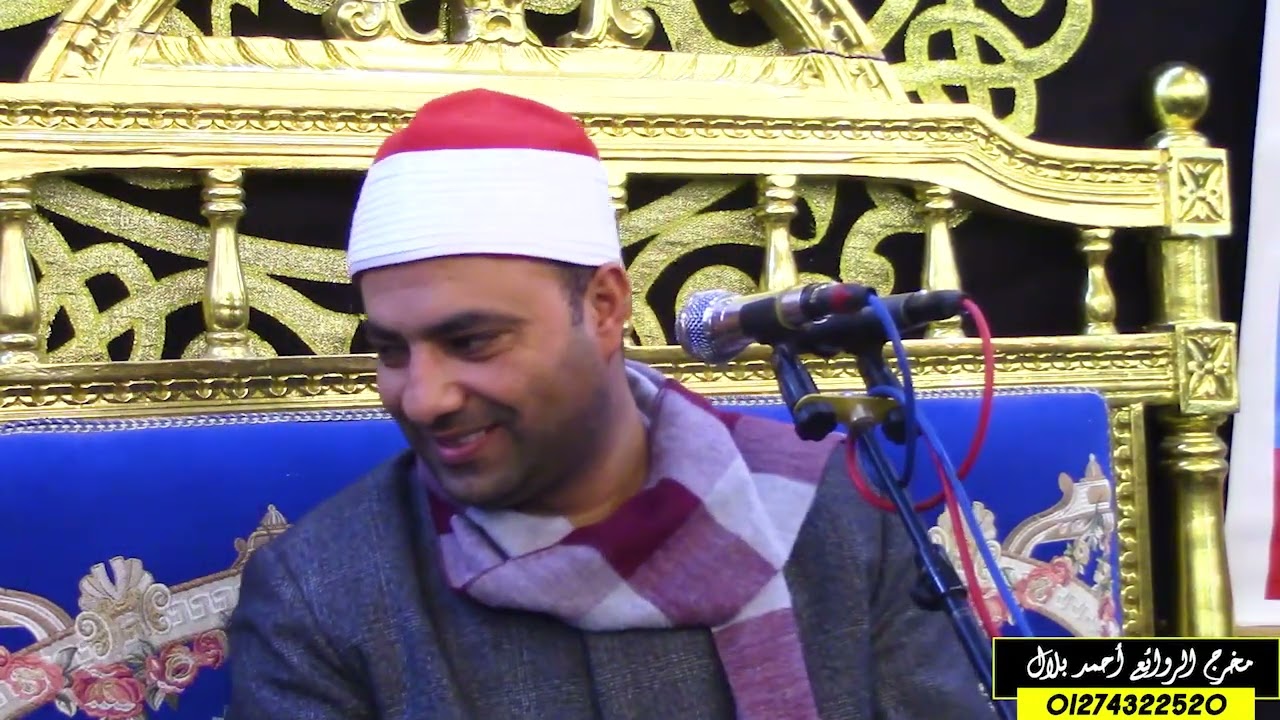 الشيخ محمود عبد الباسط الحسيني عزاء والده الاستاذ عمرو مجاهد مشتول السوق