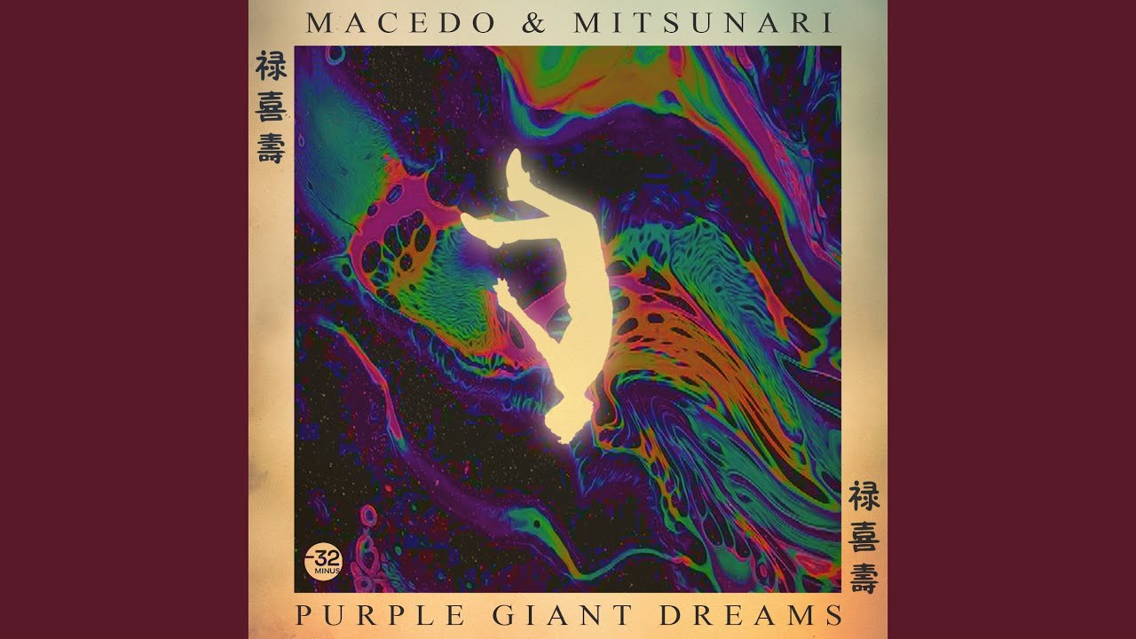 Purple Giant Dreams (Original Mix)