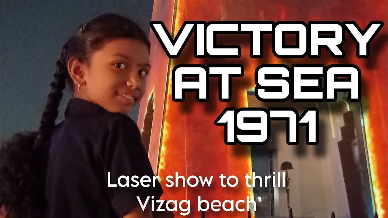 Victory At sea laser Show At Visakhapatnam #laser #show #indian #navy #visakhapatnam #navyday #1971
