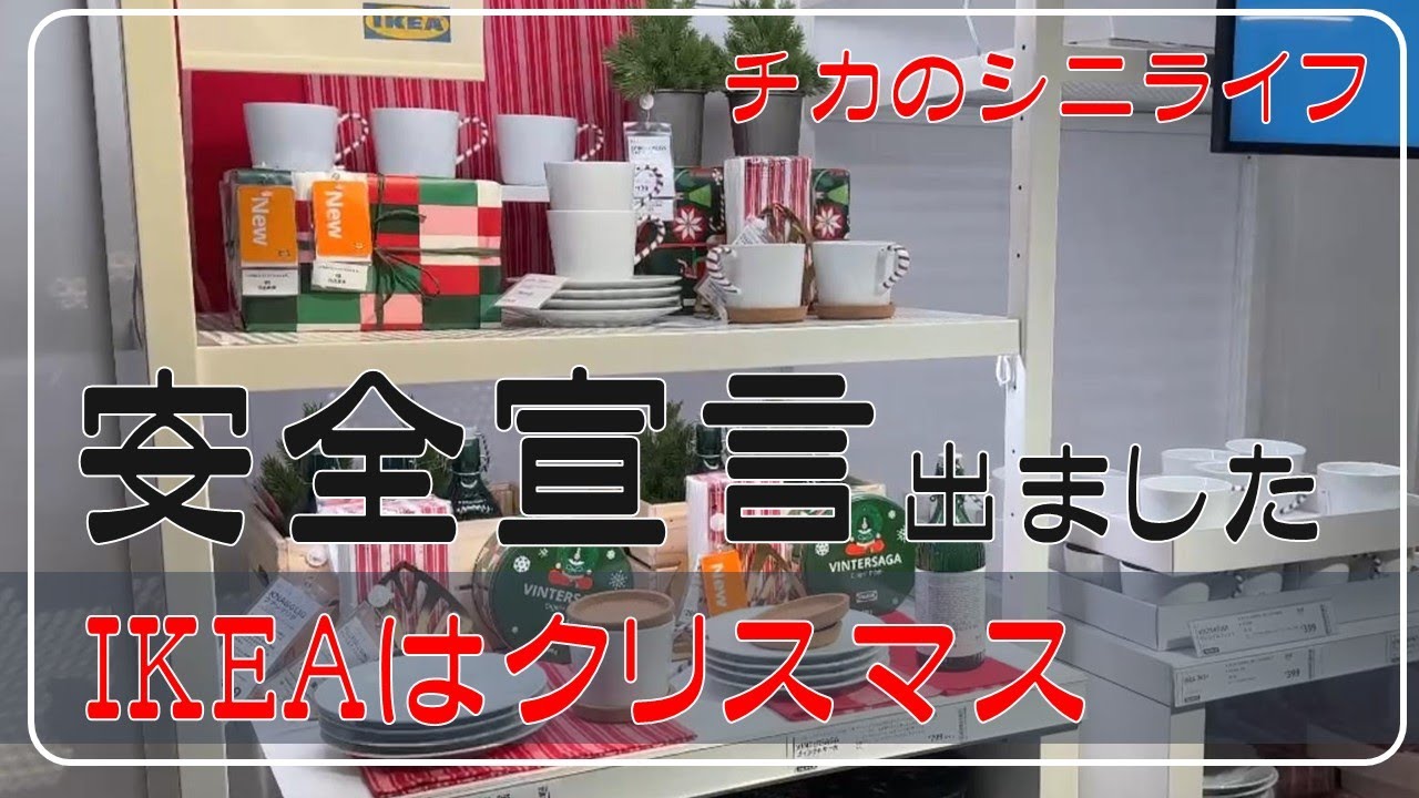【1ヶ月検診】　夫が急逝　シニアVlog　ドクターになぜ聞けないの？　年金暮し　お一人様デビュー　あと2年で傘寿よ　ペースメーカーのおかげ