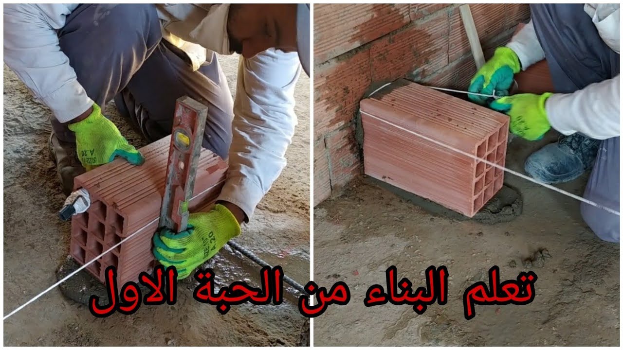 تعلم بناء الياجور من الحبة الاول باحترافية للمبتداين