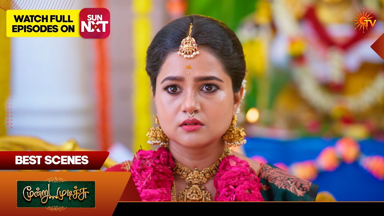 Moondru Mudichu - Best Scenes 1 | 19 Sep 2026 | Tamil Serial | Sun TV