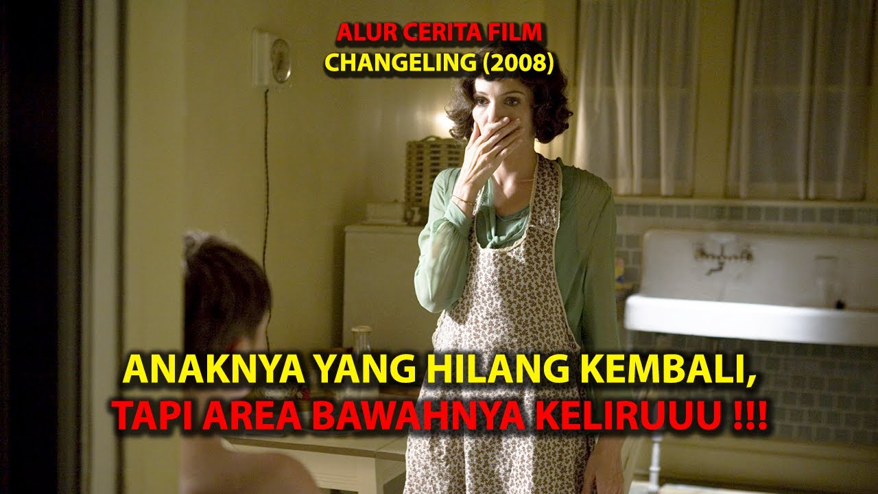 INI APA BANGET