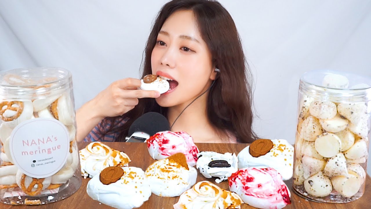 SUB)머랭녀가 돌아왔다🤩드디어 크림 가득 머랭쿠키 프레즐 머랭 오레오머랭 먹방😋(Meringue cookies ASMR EATING SOUNDS MUKBANG)