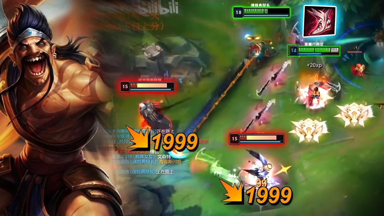 Rank 1 Draven : I LOVE This THRESH, He is The Real G.O.A.T of This Game - Engsub