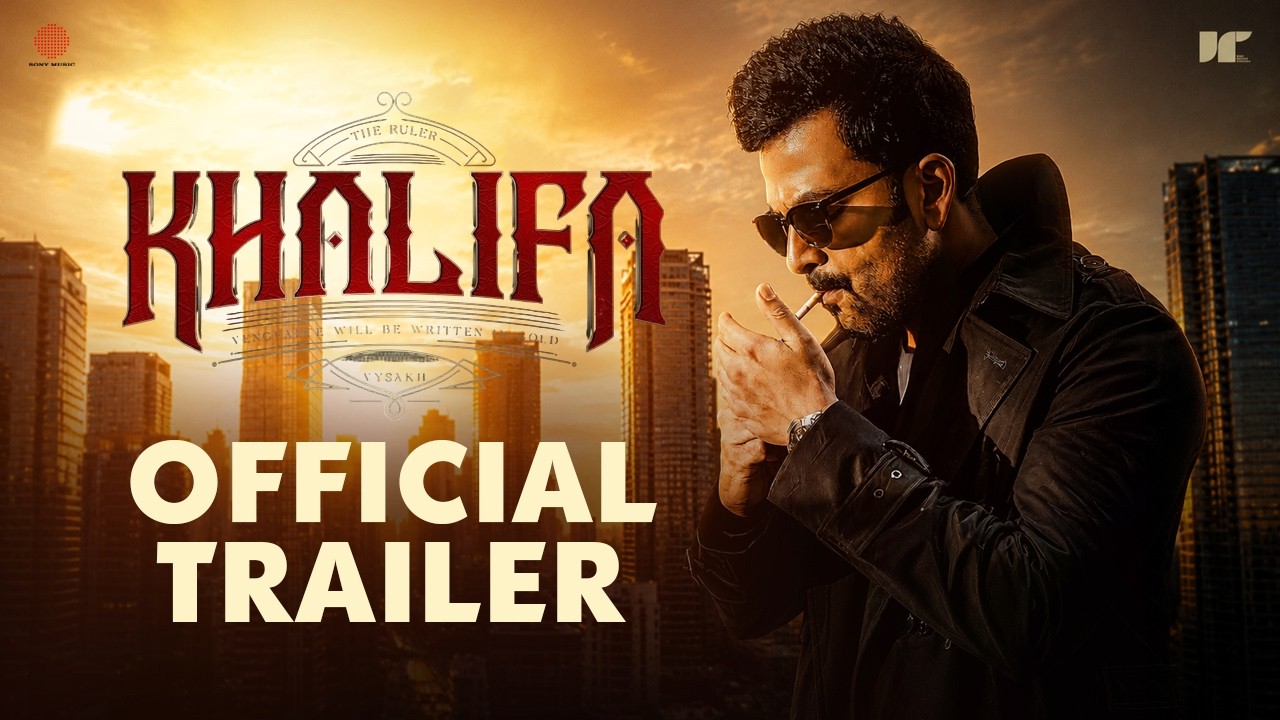KHALIFA - Official Trailer | Prithviraj Sukumaran | Vysakh | Jakes Bejoy | Jinu V Abraham