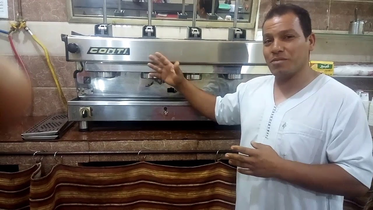 تصليح مكينة قهوء مع رزاق لبزة محمد