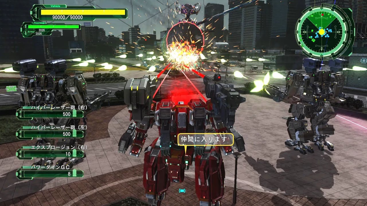 【地球防衛軍6】コンバットフレーム部隊で DLC2 M36 クラーケンラッシュ INF エアレイダー