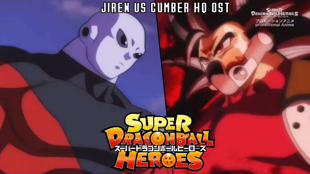 Jiren vs Cumber OST HQ [Super Dragon Ball Heroes]