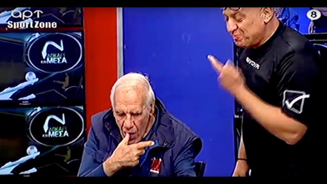 Ραπτόπουλος κάνει έκπληξη στον Αλέφαντο με τούρτα γενεθλίων στο studio του ΑΡΤ | Raptopoulos