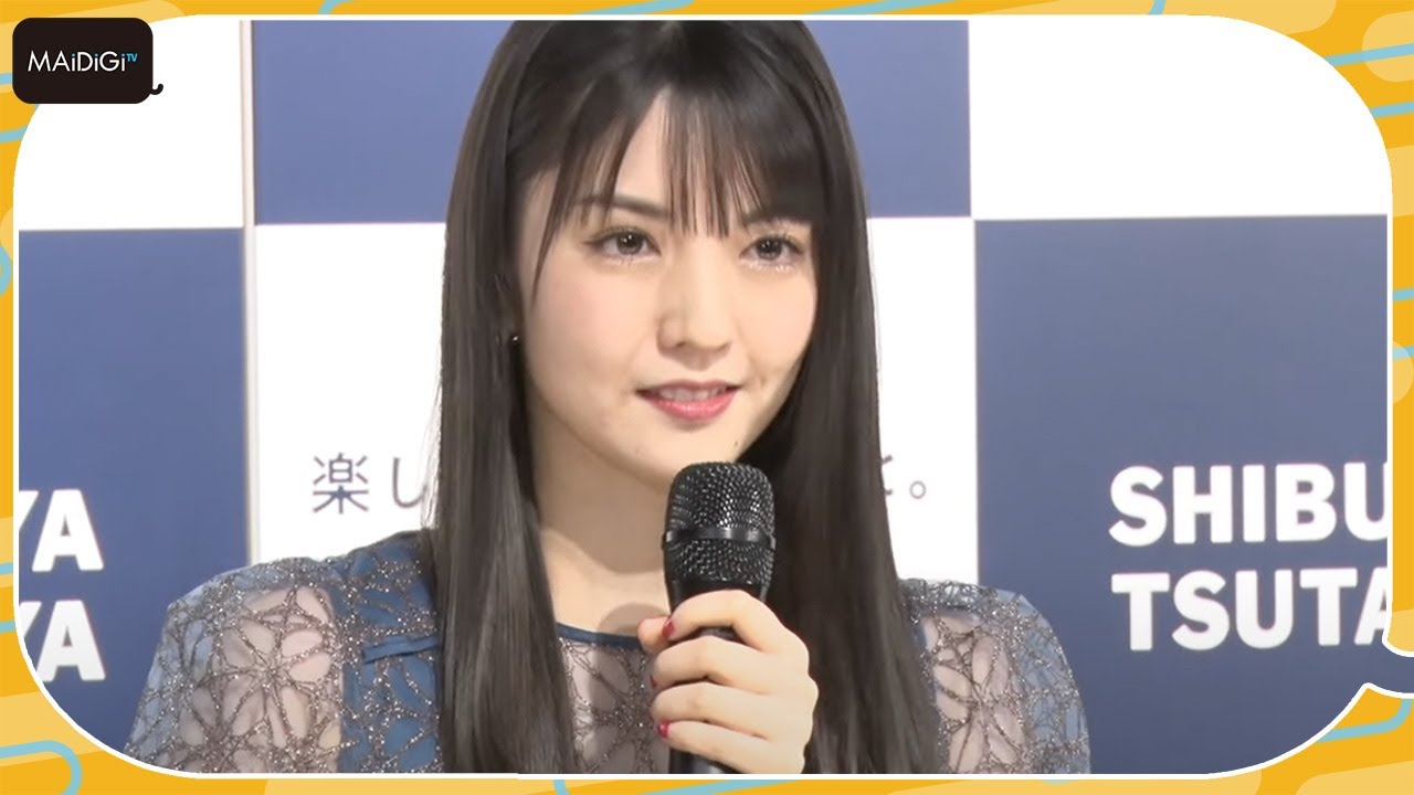 道重さゆみ、33歳になり「今年は“かわいい”を研究した1年」　“ビジュアル”を保つ秘けつ明かす